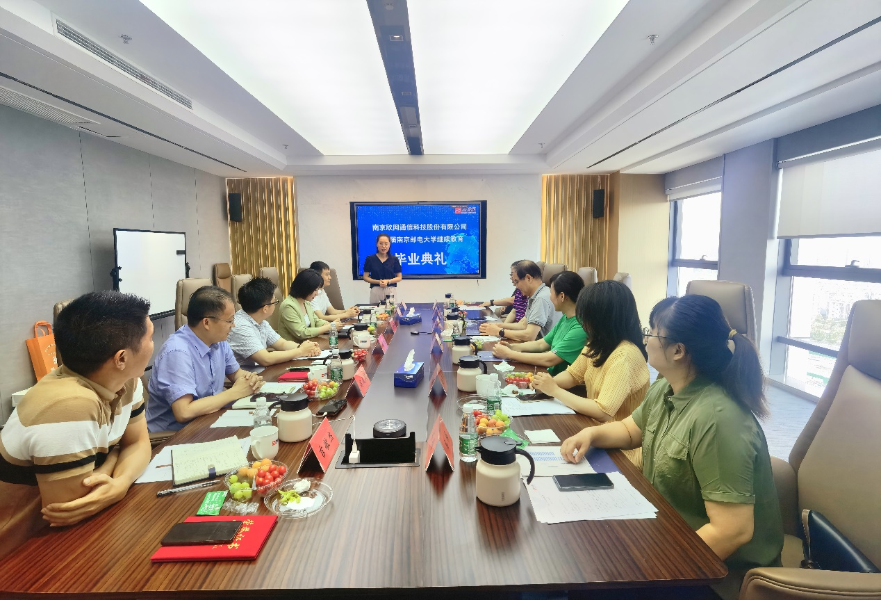 我院赴南京欣网参加2022届函授学生毕业典礼活动